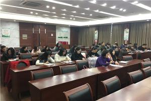 做有理想的有為青年，勇挑“十三五”重?fù)?dān)