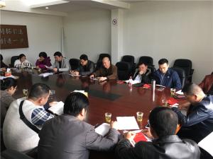 房總集團(tuán)第一、第二黨支部開展支部納新和學(xué)習(xí)十九大專題會議