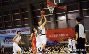 湖州市第五屆市民運動會“房總杯”三人制籃球賽圓滿落幕！
