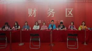 團結一心，委以重任—— 房總集團團委護航達昌府開盤熱銷！