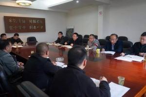 再動員、再部署——房總集團(tuán)堅持以重點項目為引領(lǐng)，堅決打好“四大攻