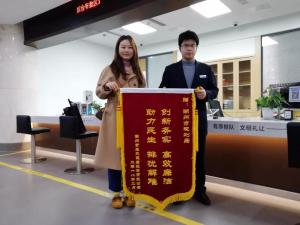 趕超比拼、主動(dòng)對(duì)接，全力加速推進(jìn)一院項(xiàng)目手續(xù)辦理