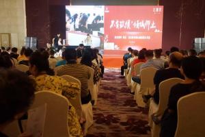 不負(fù)玖候！房總 · 達(dá)昌府四度綻放，續(xù)寫(xiě)輝煌！
