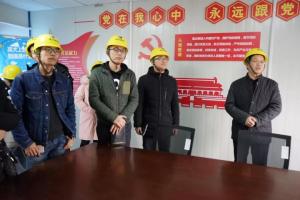 激活“黨建+”活力，推動項目加速度
