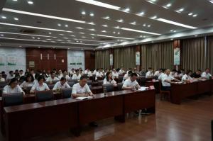 集團黨委委員、紀委書記盧偉成來我公司開展黨風(fēng)廉政建設(shè)專題黨課輔導(dǎo)