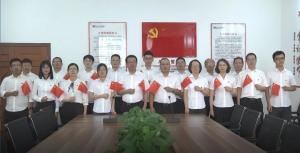 歡度國慶，砥礪奮進(jìn)——房總集團(tuán)恭祝偉大祖國七十周年華誕！