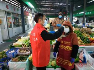 嚴(yán)防嚴(yán)控 共抗疫情：房總?cè)嗽谛袆?dòng)！