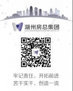 擔(dān)當(dāng)勇作為！看房總集團(tuán)如何推進(jìn)污水零直排創(chuàng)建工作