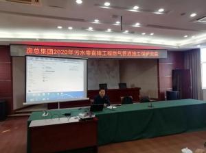“治”在必得！房總集團全力推進“污水零直排”建設(shè)工作