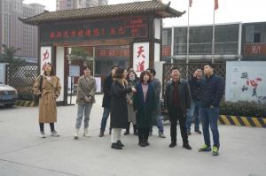 擦亮項(xiàng)目一線廉潔“探照燈”，房總集團(tuán)召開(kāi)2020年度清廉工程建設(shè)